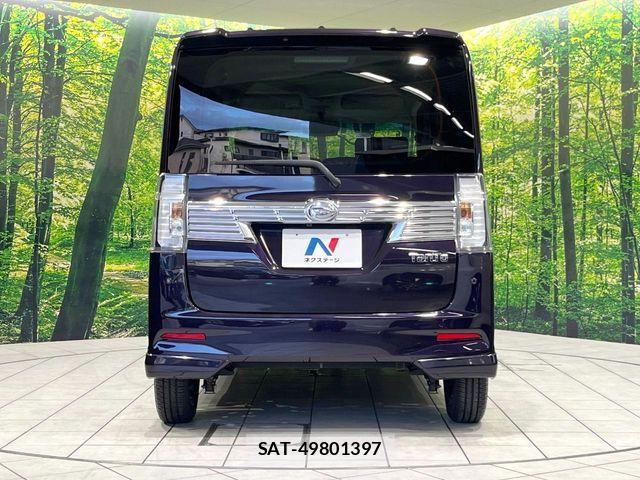 Daihatsu TANTO CUSTOM 2017-06 8746301-13