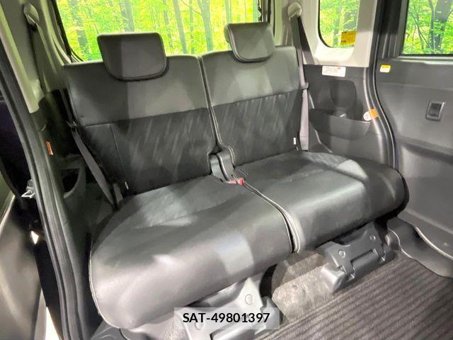 Daihatsu TANTO CUSTOM 2017-06 8746301-7