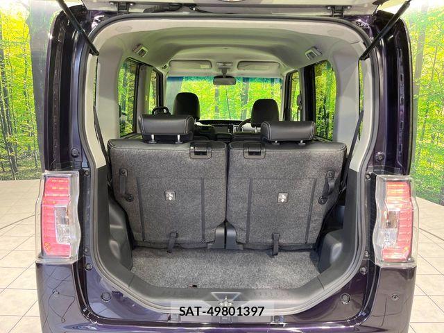 Daihatsu TANTO CUSTOM 2017-06 8746301-8