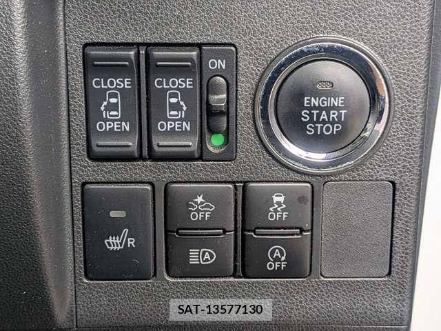 Daihatsu TANTO CUSTOM 2017-08 8744221-9