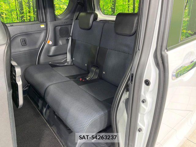 Daihatsu TANTO CUSTOM 2023-09 8746275-8
