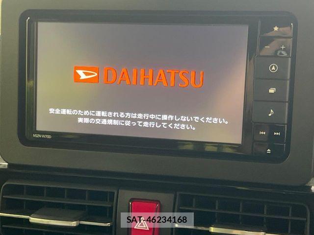 Daihatsu TANTO CUSTOM 2024-11 8746281-2