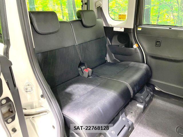 Daihatsu TANTO CUSTOM 2017-08 8746297-9