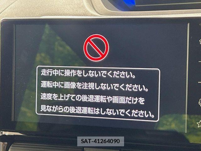 Daihatsu TANTO CUSTOM 2025-11 8746274-2