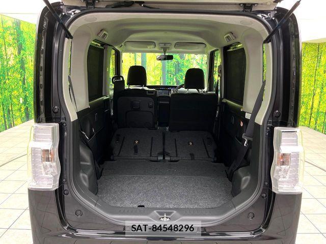 Daihatsu TANTO CUSTOM 2014-03 8746299-9