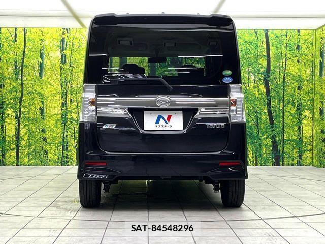 Daihatsu TANTO CUSTOM 2014-03 8746299-14
