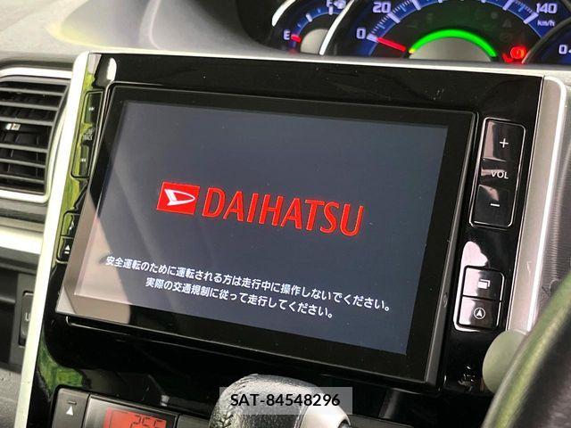 Daihatsu TANTO CUSTOM 2014-03 8746299-2