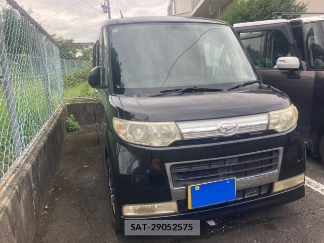 sat car