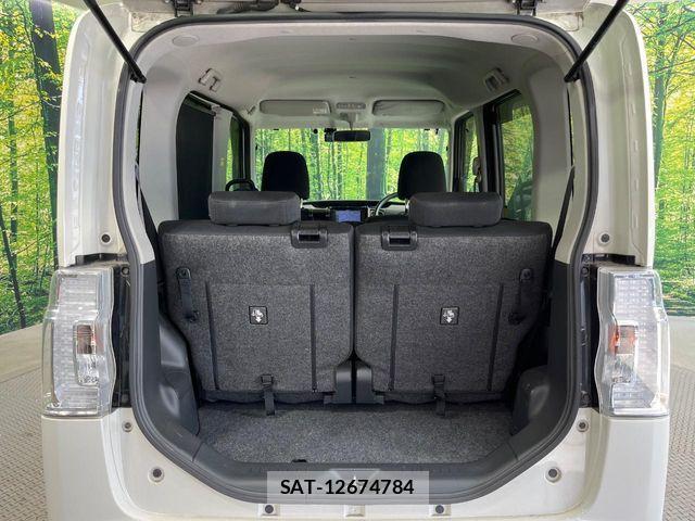 Daihatsu TANTO CUSTOM 2017-01 8746298-9