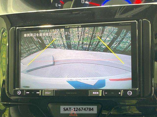 Daihatsu TANTO CUSTOM 2017-01 8746298-3