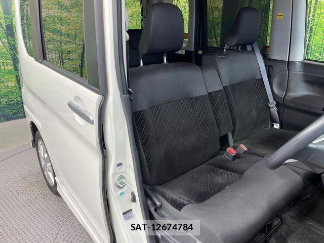 Daihatsu TANTO CUSTOM 2017-01 8746298-7