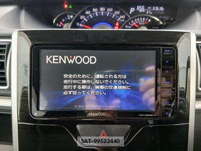 Daihatsu TANTO CUSTOM 2015-11 8782337-3