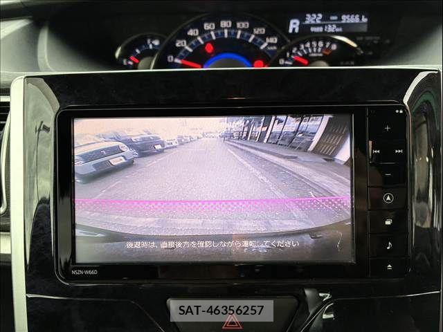 Daihatsu TANTO CUSTOM 2016-08 8782335-23