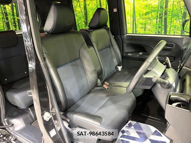 Daihatsu TANTO CUSTOM 2023-04 8782306-7