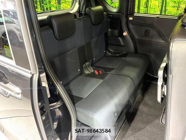 Daihatsu TANTO CUSTOM 2023-04 8782306-8