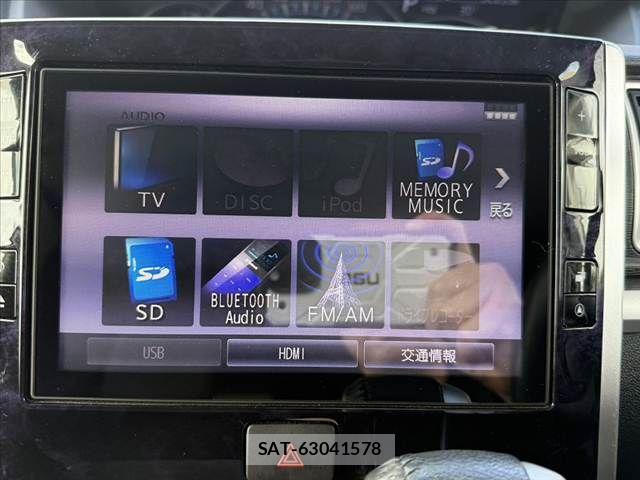 Daihatsu TANTO CUSTOM 2018-09 8782328-4