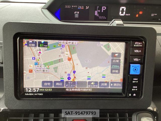 Daihatsu TANTO CUSTOM 2022-12 8782311-5