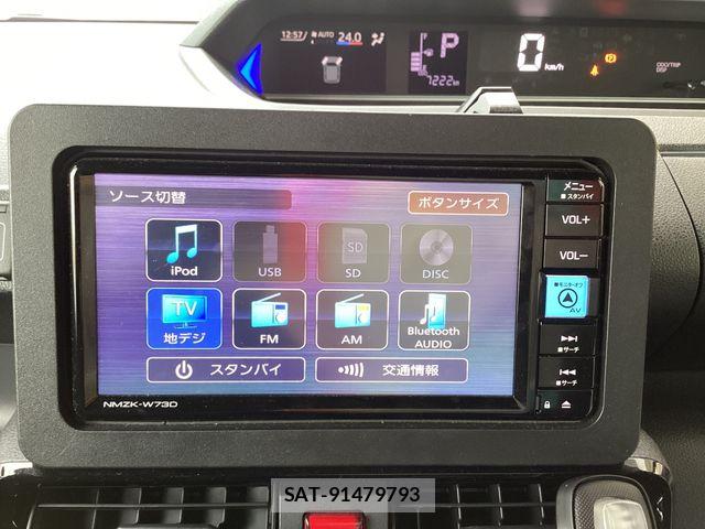 Daihatsu TANTO CUSTOM 2022-12 8782311-6