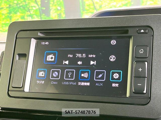 Daihatsu TANTO CUSTOM 2025-01 8782308-2