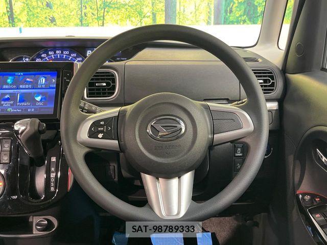 Daihatsu TANTO CUSTOM 2014-09 8782338-10