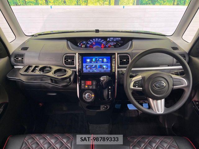 Daihatsu TANTO CUSTOM 2014-09 8782338-1
