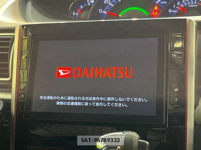 Daihatsu TANTO CUSTOM 2014-09 8782338-2