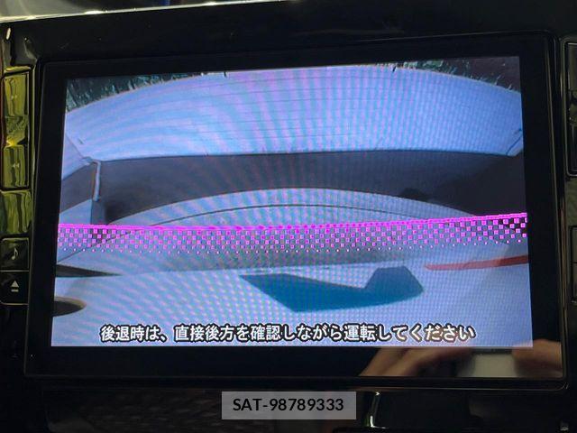 Daihatsu TANTO CUSTOM 2014-09 8782338-3