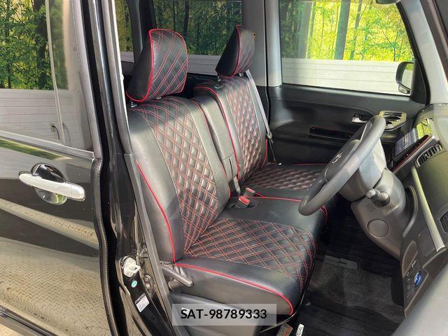 Daihatsu TANTO CUSTOM 2014-09 8782338-7