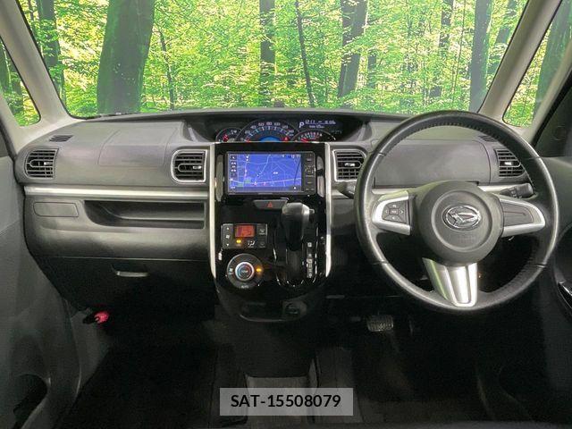 Daihatsu TANTO CUSTOM 2014-03 8782329-1
