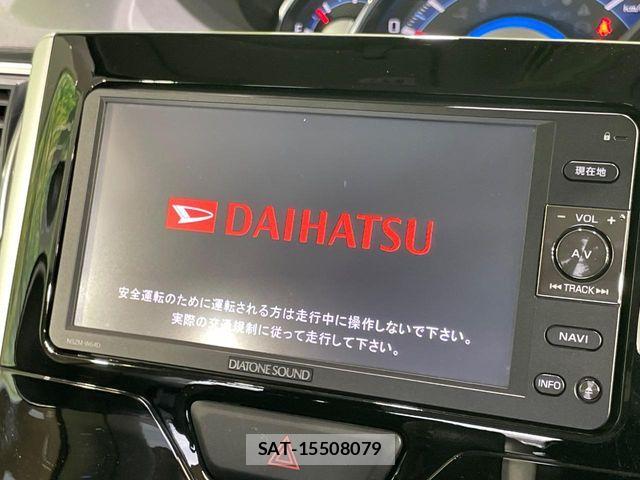 Daihatsu TANTO CUSTOM 2014-03 8782329-2