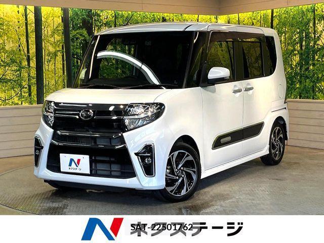 Daihatsu TANTO CUSTOM 2022-05 8797711-0