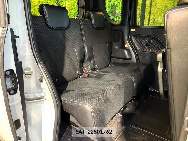 Daihatsu TANTO CUSTOM 2022-05 8797711-9