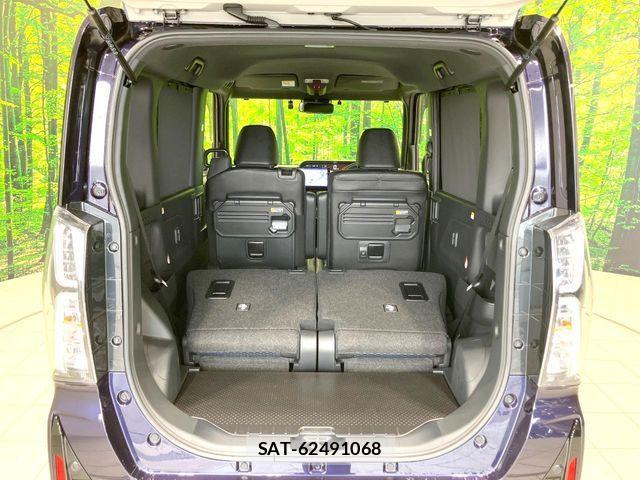 Daihatsu TANTO CUSTOM 2025-04 8797707-11