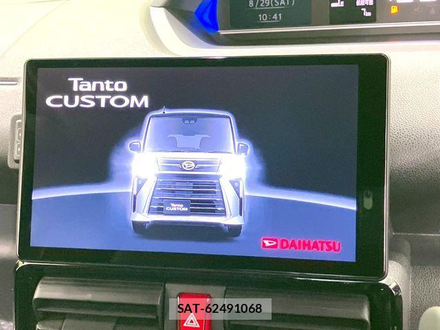 Daihatsu TANTO CUSTOM 2025-04 8797707-2