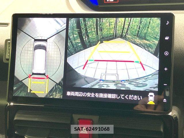 Daihatsu TANTO CUSTOM 2025-04 8797707-3