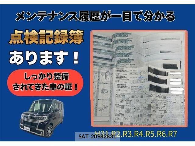 Daihatsu TANTO CUSTOM 2018-03 8797715-1