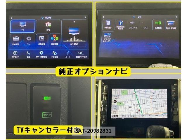 Daihatsu TANTO CUSTOM 2018-03 8797715-6