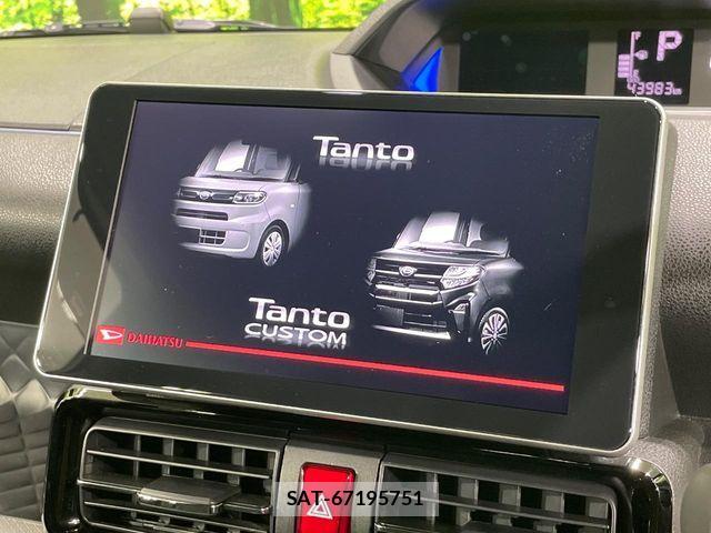 Daihatsu TANTO CUSTOM 2021-10 8797713-2