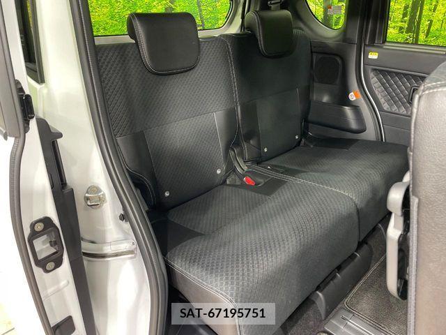Daihatsu TANTO CUSTOM 2021-10 8797713-8