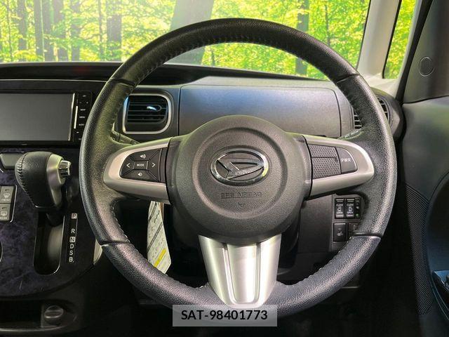 Daihatsu TANTO CUSTOM 2017-08 8797716-11