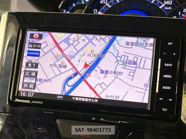 Daihatsu TANTO CUSTOM 2017-08 8797716-3