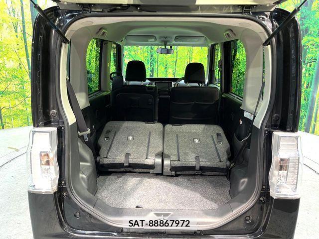 Daihatsu TANTO CUSTOM 2013-11 8832005-9