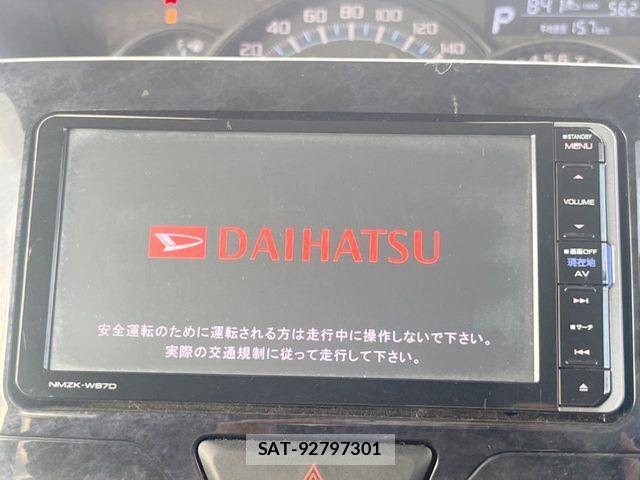 Daihatsu TANTO CUSTOM 2017-09 8832001-3