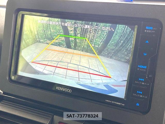 Daihatsu TANTO CUSTOM 2019-11 8831989-3