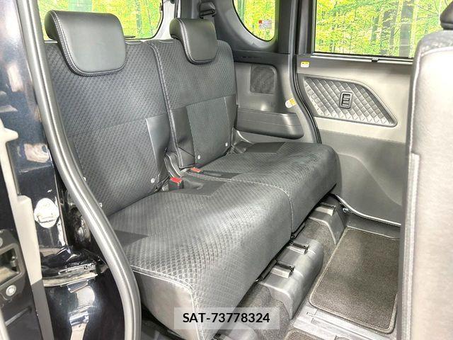 Daihatsu TANTO CUSTOM 2019-11 8831989-8