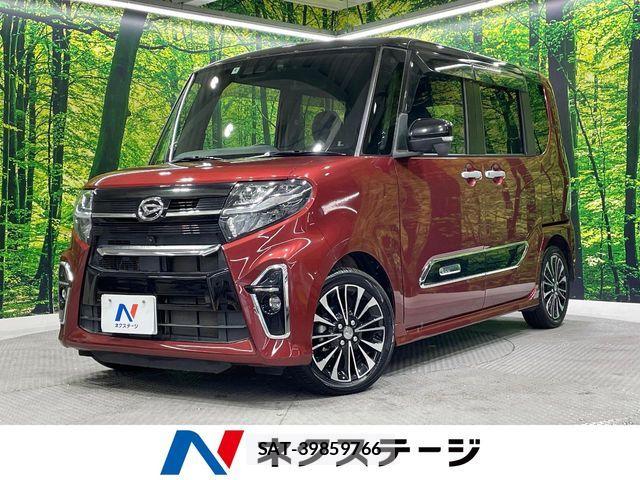 Daihatsu TANTO CUSTOM 2020-04 8831994-0