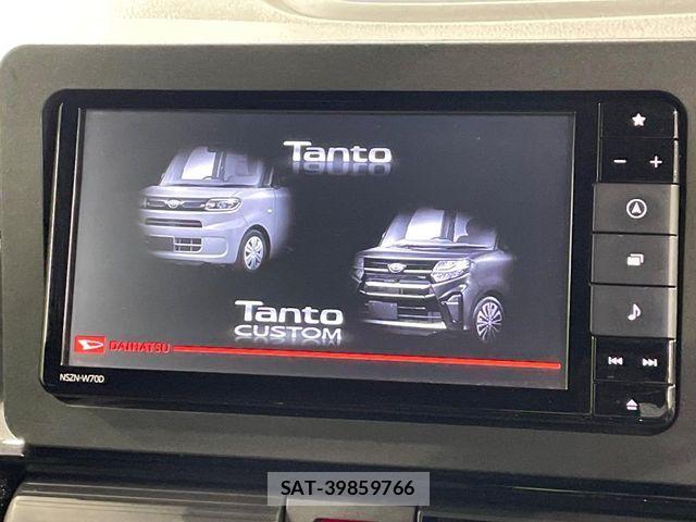 Daihatsu TANTO CUSTOM 2020-04 8831994-5