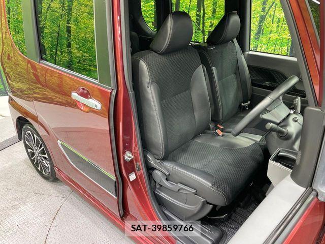 Daihatsu TANTO CUSTOM 2020-04 8831994-8