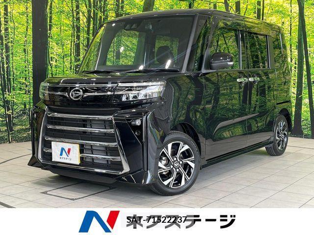Daihatsu TANTO CUSTOM 2023-02 8831980-0