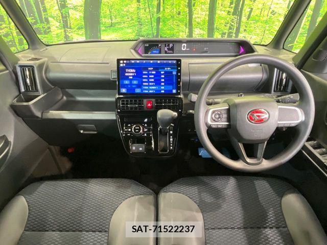 Daihatsu TANTO CUSTOM 2023-02 8831980-1